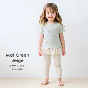 子ども服 パジャマ ベビー キッズ マタニティ...の詳細画像5