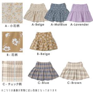 子ども服 1分丈 スカッツ ベビー キッズ マ...の詳細画像3