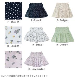 子ども服 1分丈 スカッツ ベビー キッズ マ...の詳細画像4