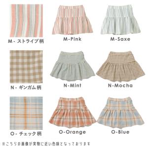 子ども服 1分丈 スカッツ ベビー キッズ マ...の詳細画像5
