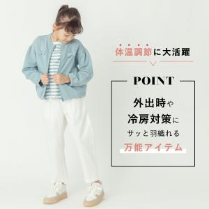 子ども服 長袖 Tシャツ 子供服 パーカー フ...の詳細画像3