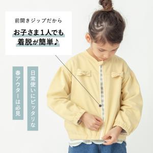 子ども服 長袖 Tシャツ 子供服 パーカー フ...の詳細画像4