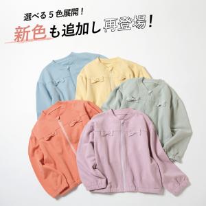 子ども服 長袖 Tシャツ 子供服 パーカー フ...の詳細画像5