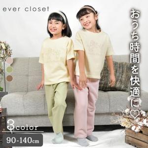 子供服 パジャマ キッズパジャマ 子供パジャマ 半袖 ルームウェア 上下セット 女の子 キッズ 子供 トレーナー 90 100 110 120 130 140 綿 コットン ever closet｜evercloset