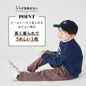 子ども服 パンツ ベビー キッズ マタニティ ...の詳細画像3