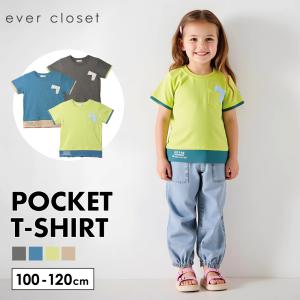 ファミリア 半袖Tシャツ 車柄 トップス キッズ 男の子用 120サイズ