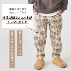 子ども服 裏起毛 パンツ ベビー キッズ マタ...の詳細画像1
