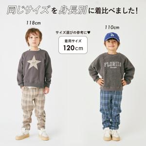 子ども服 裏起毛 パンツ ベビー キッズ マタ...の詳細画像2
