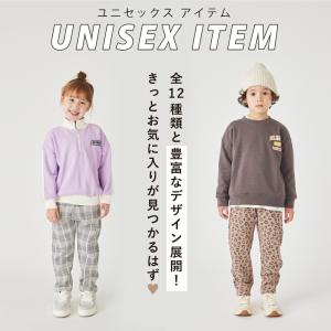 子ども服 裏起毛 パンツ ベビー キッズ マタ...の詳細画像3