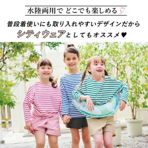 子ども服 パンツ ベビー キッズ マタニティ ...の詳細画像3