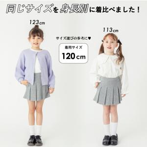 子ども服 キュロット ベビー キッズ マタニテ...の詳細画像3
