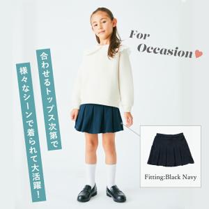 子ども服 キュロット ベビー キッズ マタニテ...の詳細画像4