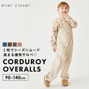 子供服 男の子 110120cm 130㎝まとめ売り　ナイキプーマ秋冬物 子供服 男の子 110120cm 130㎝まとめ売り ナイキプーマ秋冬物 子供服