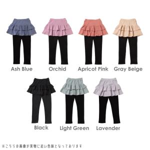 子ども服 スカッツ ベビー キッズ マタニティ...の詳細画像4