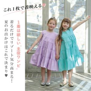 子ども服 ワンピース ベビー キッズ マタニテ...の詳細画像1