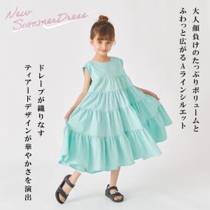 子ども服 ワンピース ベビー キッズ マタニテ...の詳細画像2