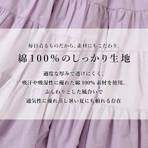 子ども服 ワンピース ベビー キッズ マタニテ...の詳細画像4