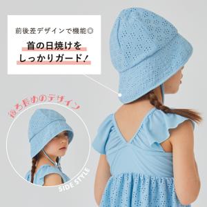 子ども服 水泳帽 ベビー キッズ マタニティ ...の詳細画像3
