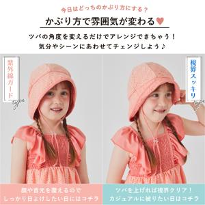 子ども服 水泳帽 ベビー キッズ マタニティ ...の詳細画像4