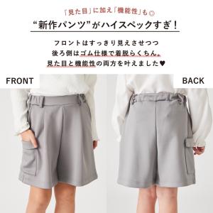 子供服 パンツ キッズ ベビー 子供 キッズ服...の詳細画像3