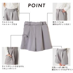 子供服 パンツ キッズ ベビー 子供 キッズ服...の詳細画像5