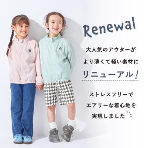 子ども服 ベビー キッズ マタニティ ジャケッ...の詳細画像1