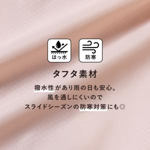 子ども服 ベビー キッズ マタニティ ジャケッ...の詳細画像2