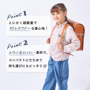 子ども服 ベビー キッズ マタニティ ジャケッ...の詳細画像3