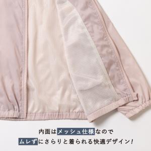 子ども服 ベビー キッズ マタニティ ジャケッ...の詳細画像4