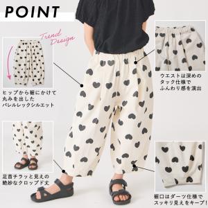 子ども服 クロップド パンツ ベビー キッズ ...の詳細画像2