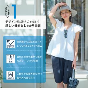 レディースファッション ラッシュガード パンツ...の詳細画像2