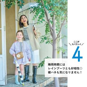 レディースファッション ラッシュガード パンツ...の詳細画像5