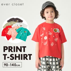 子ども服 プリント Tシャツ 90-140の高価買取価格