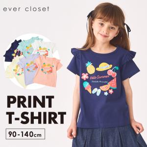 子ども服 プリントTシャツ 半袖の買取情報