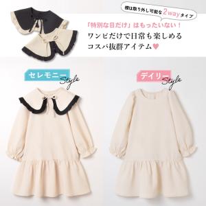 子ども服 ワンピース ベビー キッズ マタニテ...の詳細画像2