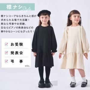 子ども服 ワンピース ベビー キッズ マタニテ...の詳細画像4