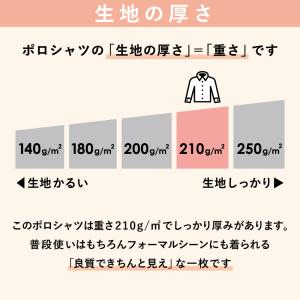 子ども服 半袖 ポロシャツ ベビー キッズ マ...の詳細画像2
