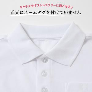 子ども服 半袖 ポロシャツ ベビー キッズ マ...の詳細画像3