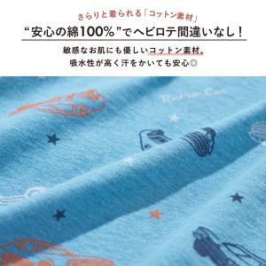 子ども服 パジャマ ベビー キッズ マタニティ...の詳細画像4