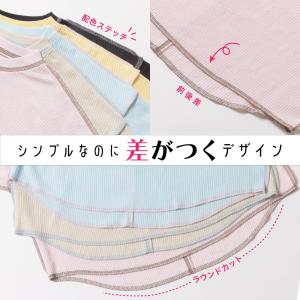 子ども服 長袖 Tシャツ ベビー キッズ マタ...の詳細画像3