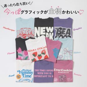 子ども服 長袖 Tシャツ ベビー キッズ マタ...の詳細画像1