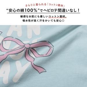 子ども服 長袖 Tシャツ ベビー キッズ マタ...の詳細画像3