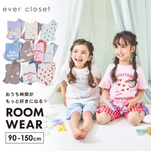 子ども服 パジャマ 綿100％ 90-150の買取情報