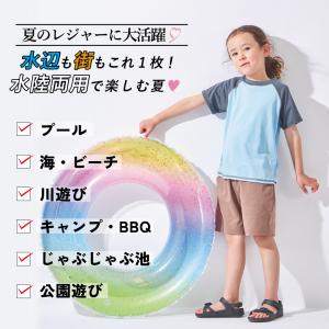 ラッシュガード 子ども服 トップス ベビー キ...の詳細画像2