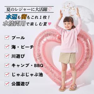 ラッシュガード 子ども服 トップス ベビー キ...の詳細画像2