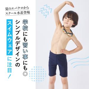 ベビー キッズ マタニティ 子ども服 子ども水...の詳細画像1