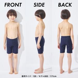 ベビー キッズ マタニティ 子ども服 子ども水...の詳細画像5
