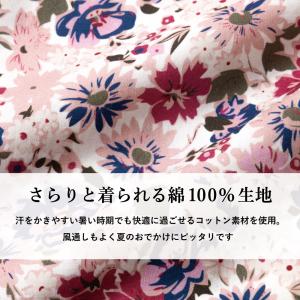 子ども服 甚平 ベビー キッズ マタニティ 着...の詳細画像2