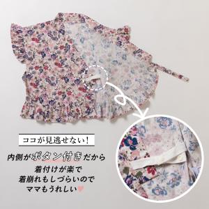 子ども服 甚平 ベビー キッズ マタニティ 着...の詳細画像3