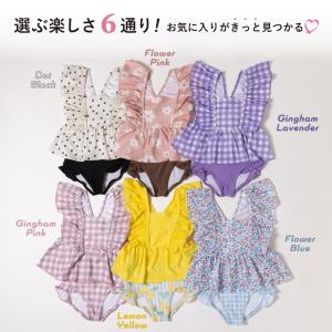 子ども服 子ども水着 ベビー キッズ マタニテ...の詳細画像2